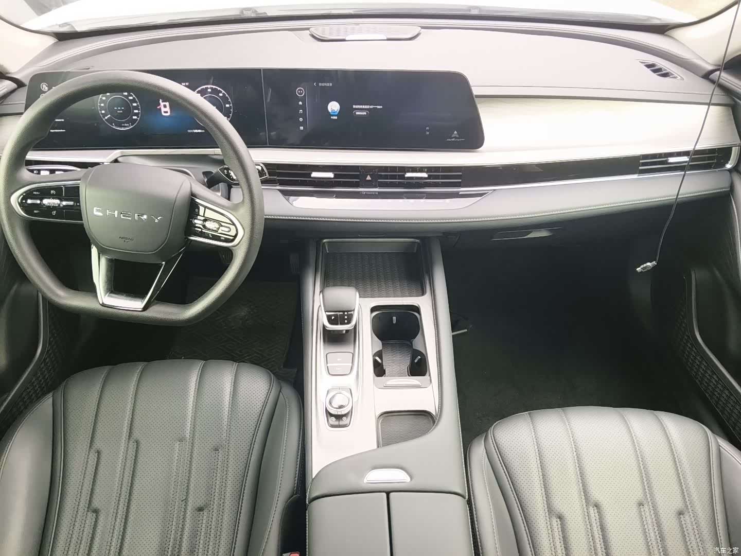 Chery A8, 2024 7