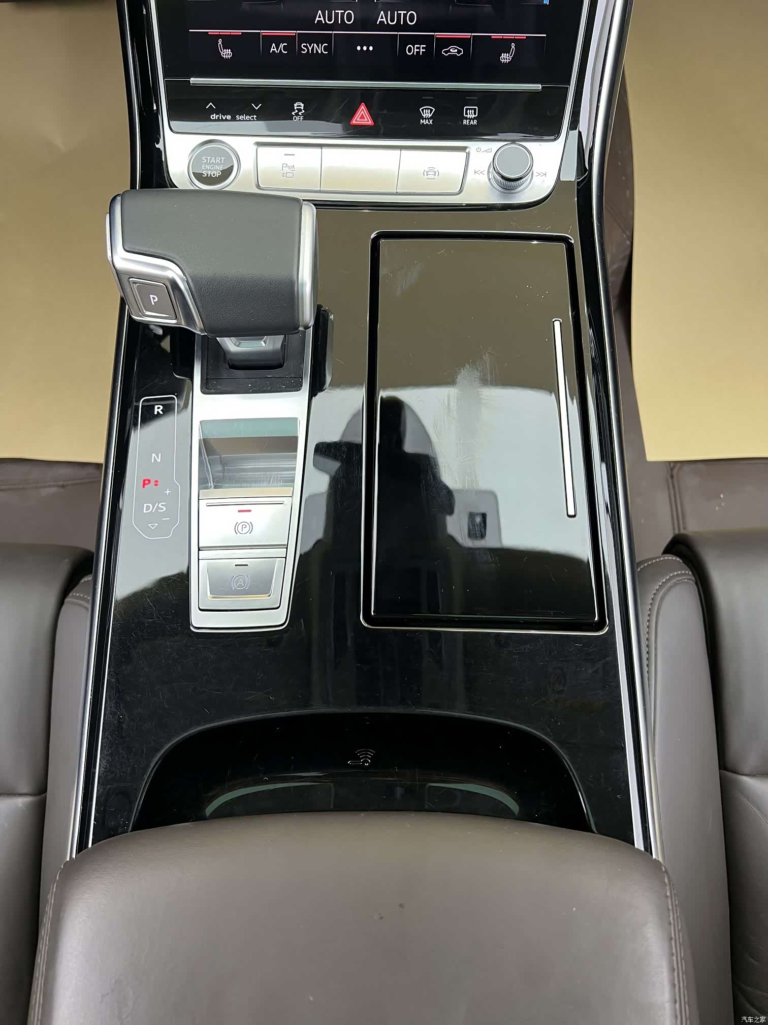 Audi A8L, 2024 26