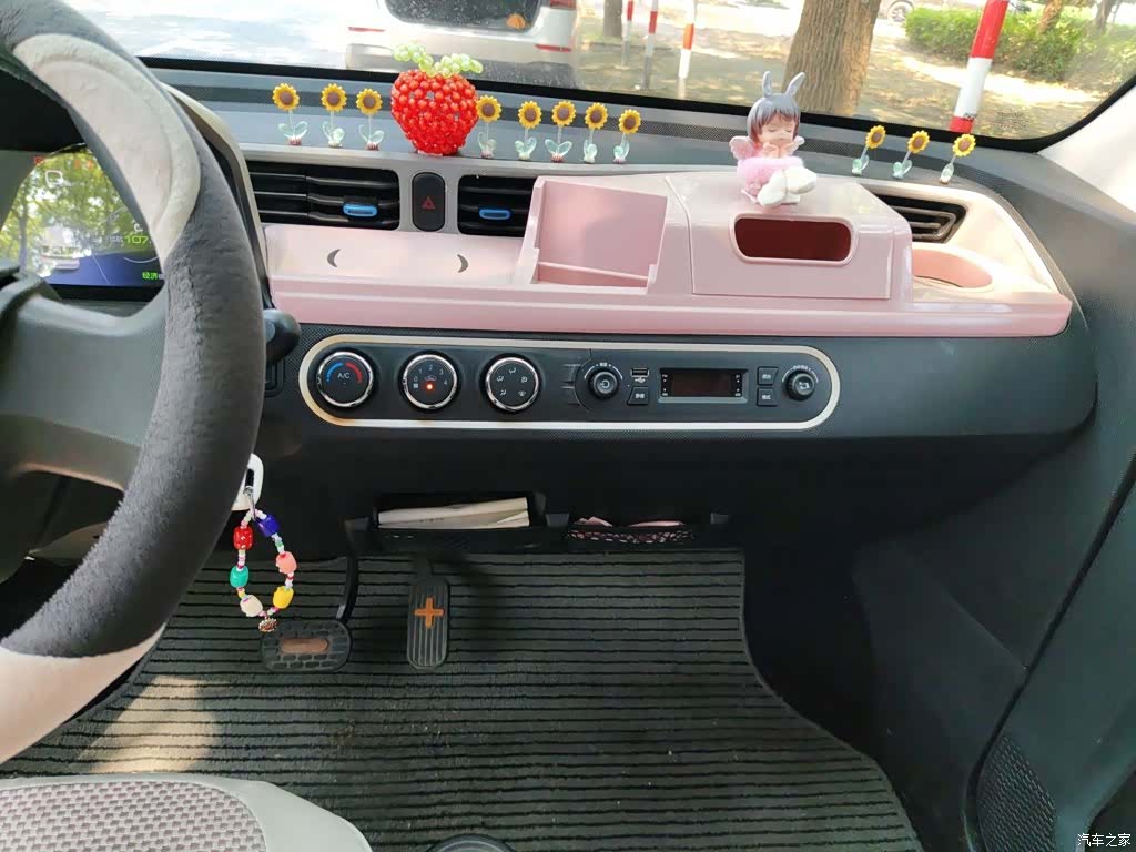 Wuling MINIEV, 2021 9