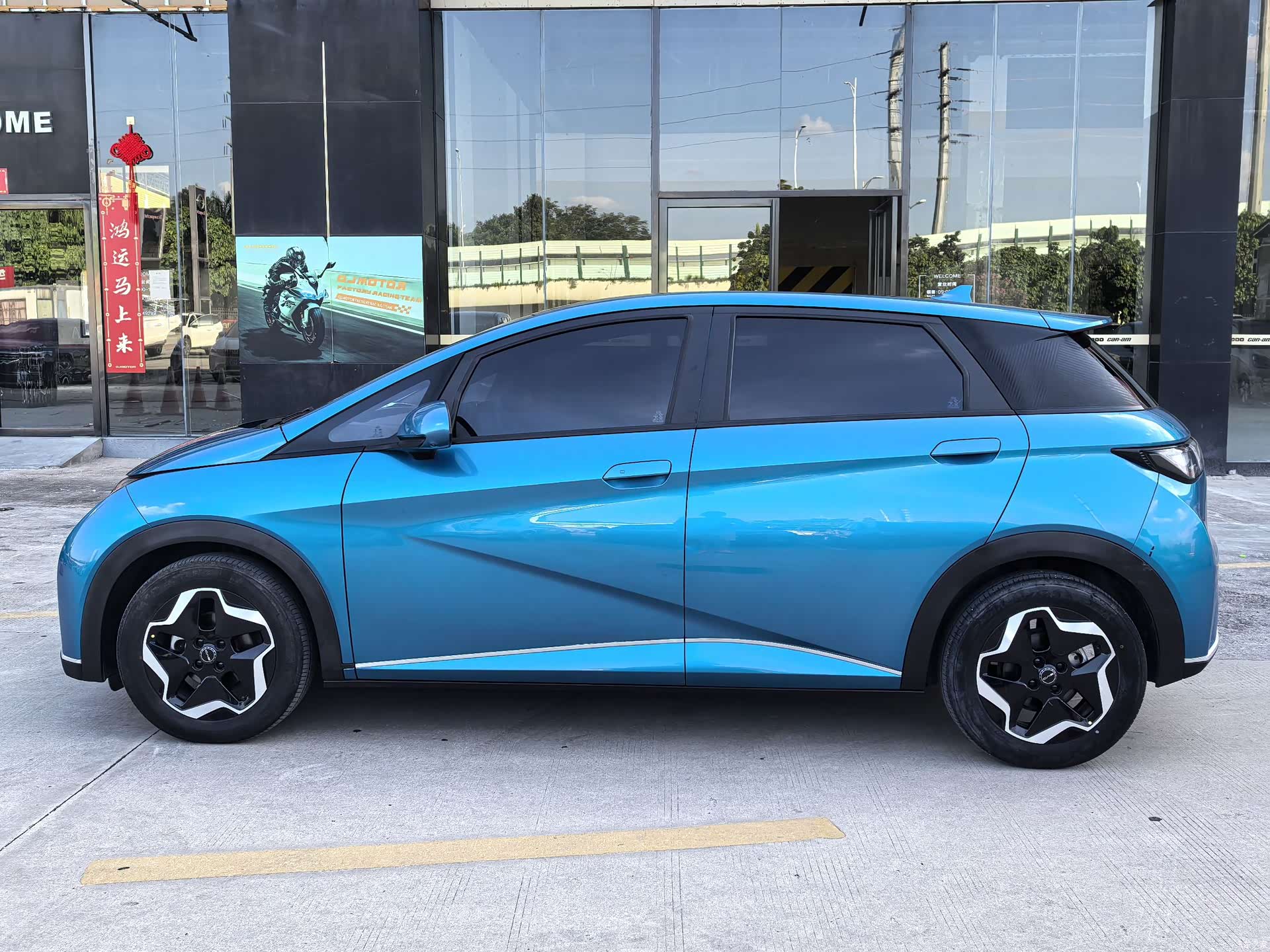 BYD Dolphin, 2022 3