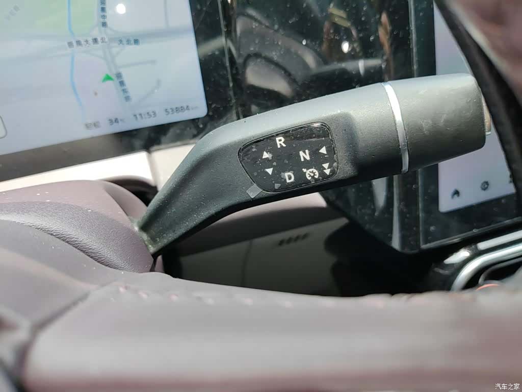 Leapmotor C11, 2023 14