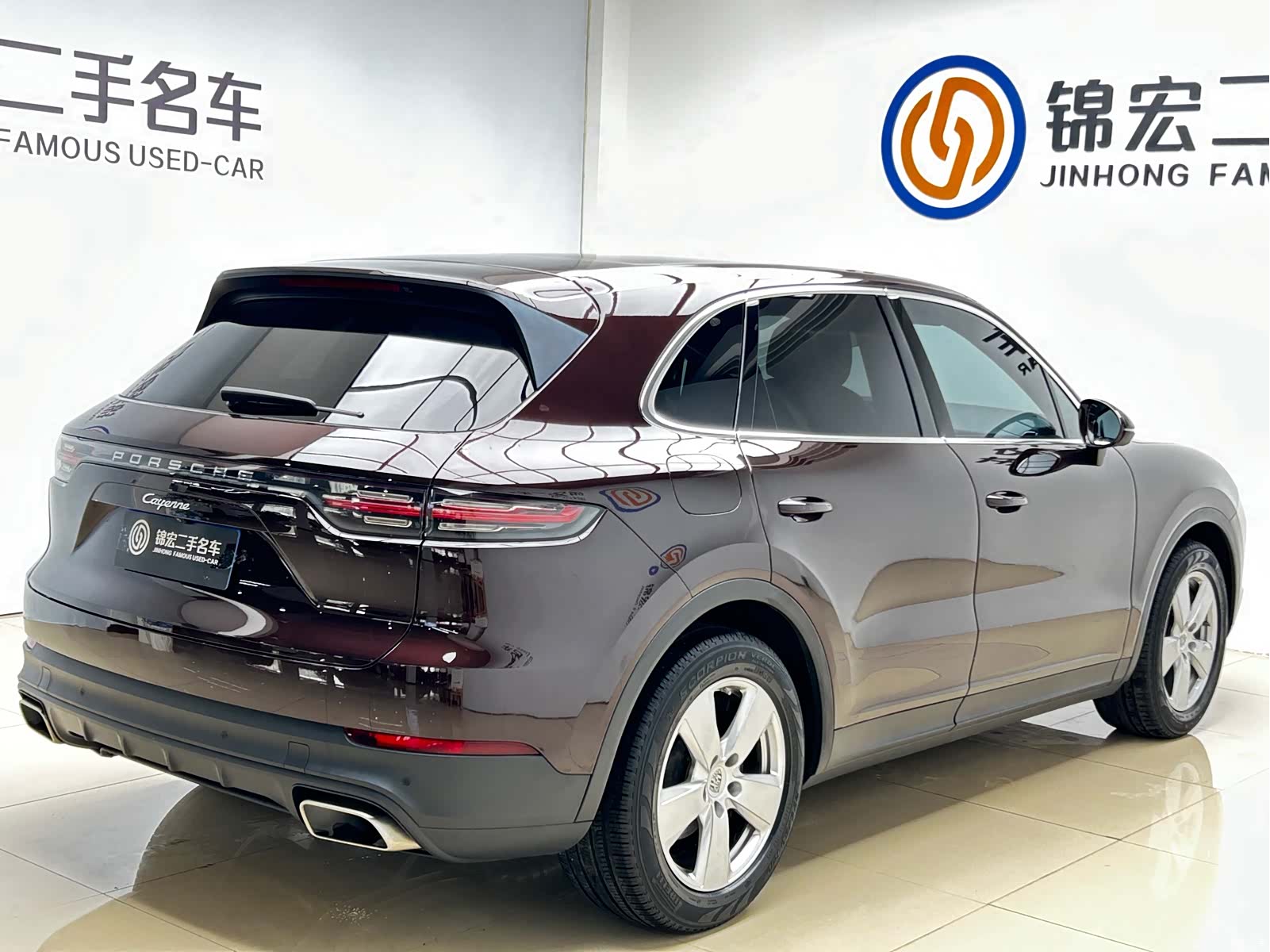 Porsche Cayenne, 2019 24