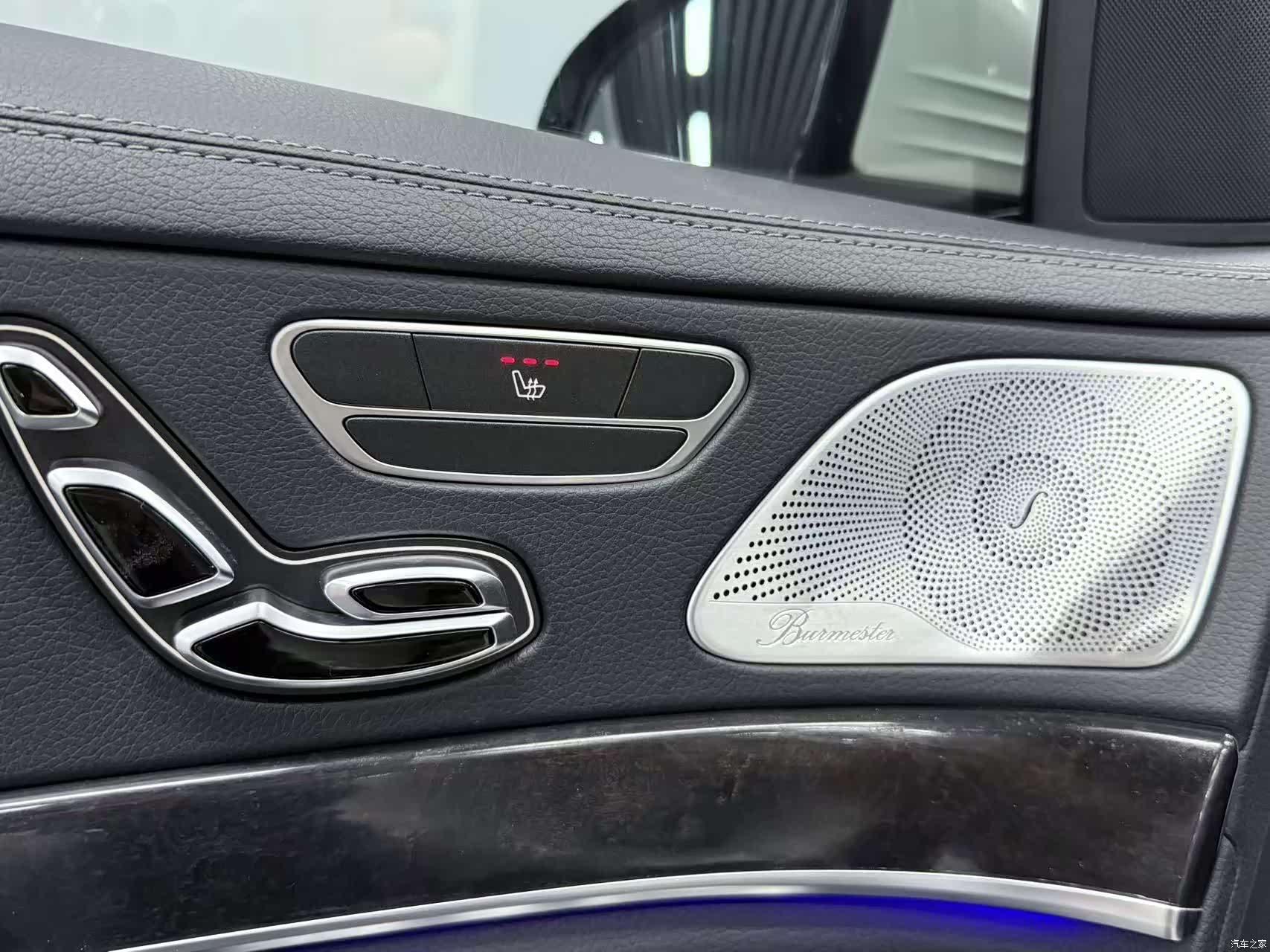 Mercedes-Benz S-Class, 2018 18