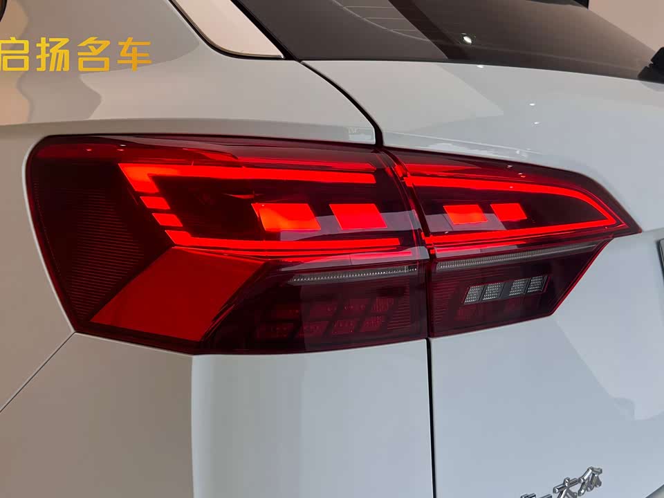 Volkswagen Tanyue Volkswagen Tanyue