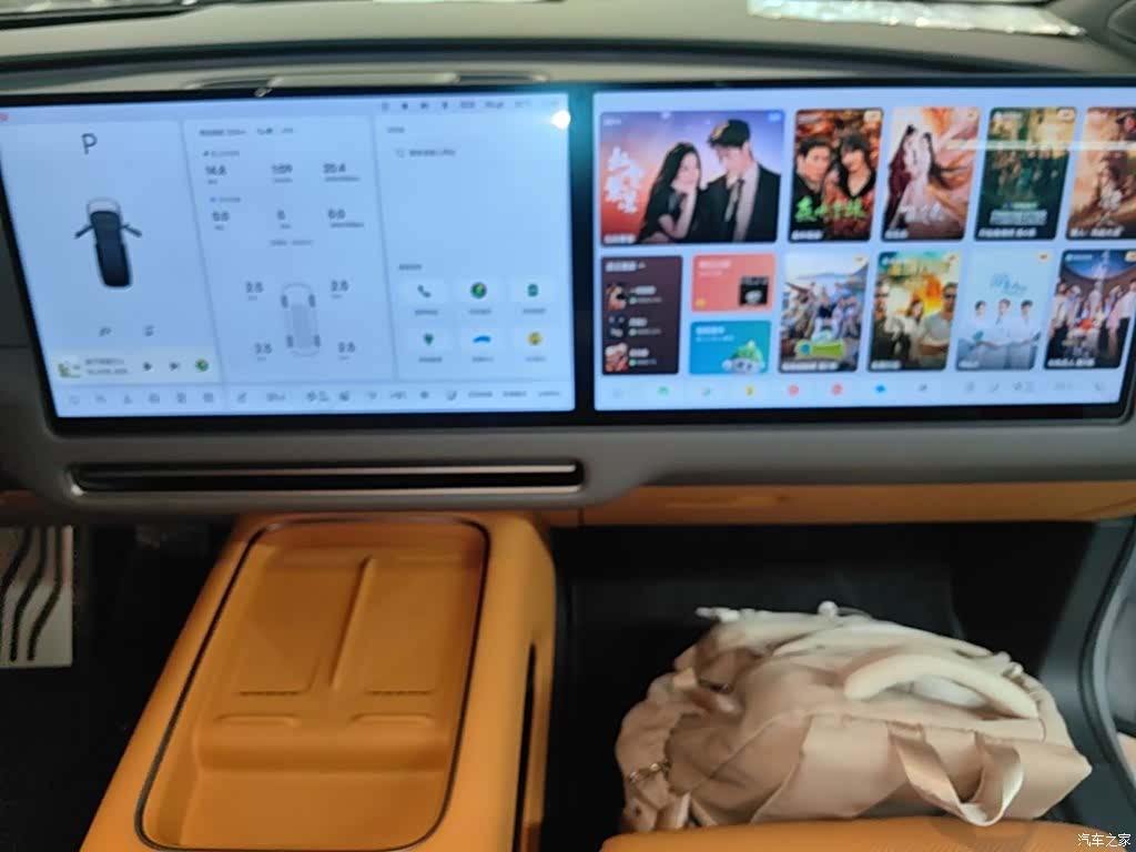 Li Auto i8, 2025 13