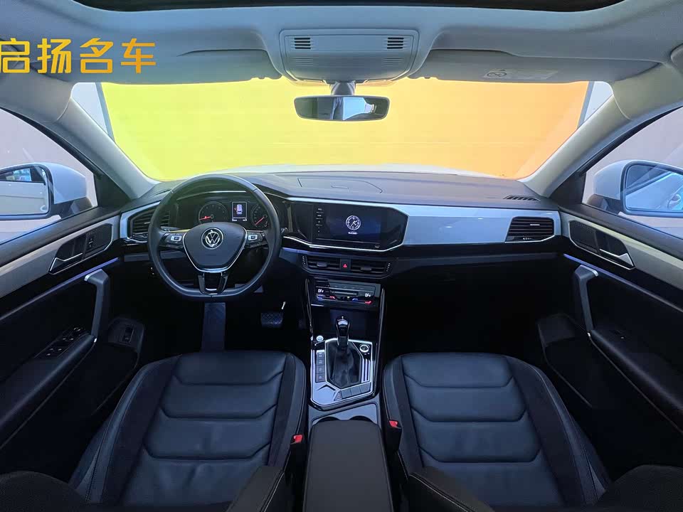 Volkswagen Tanyue Volkswagen Tanyue
