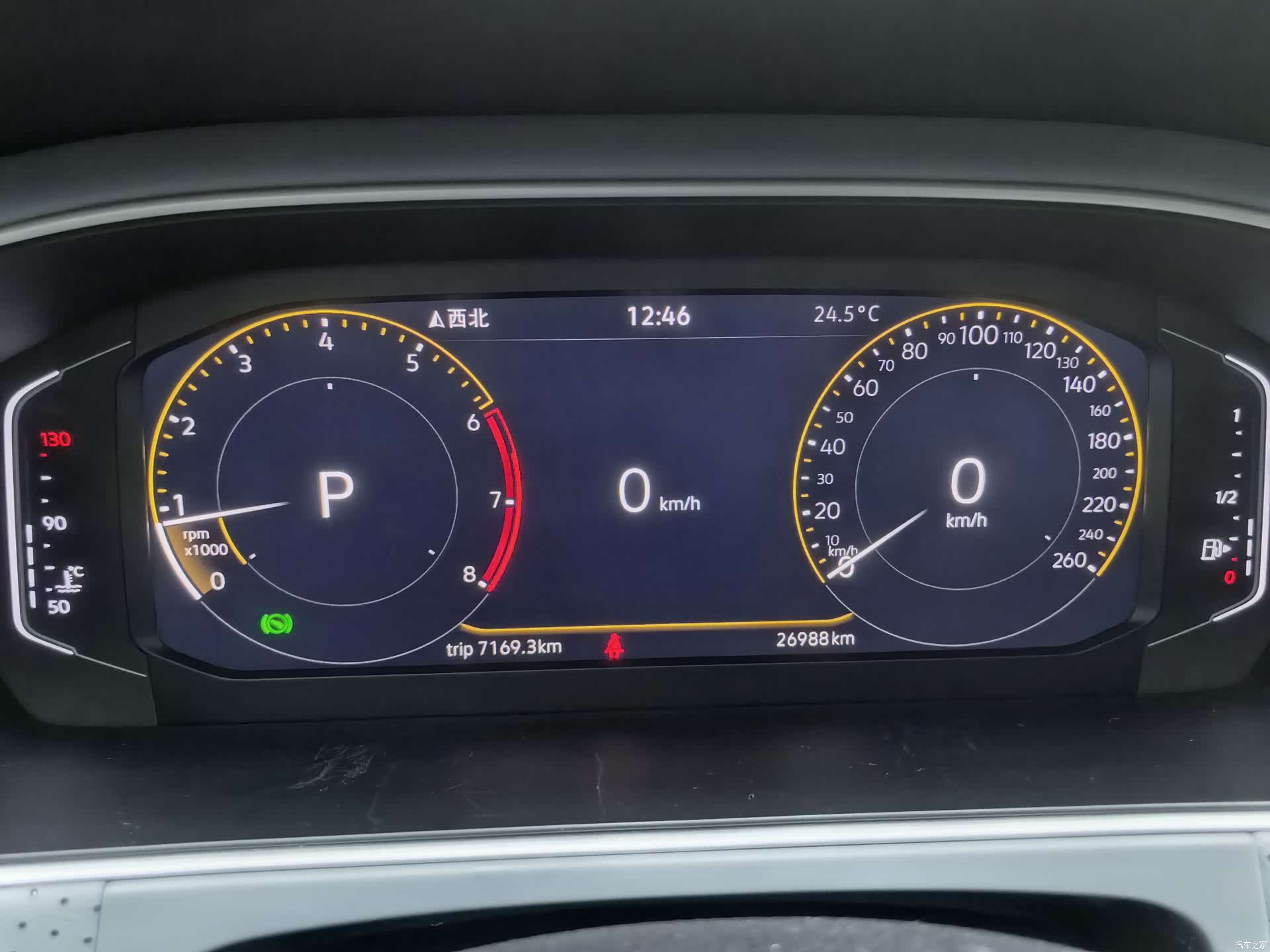 Volkswagen Lavida, 2023 15