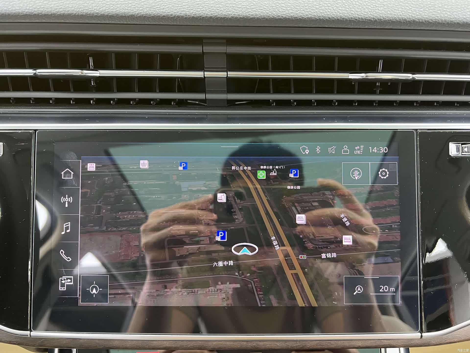 Audi Q7, 2023 17