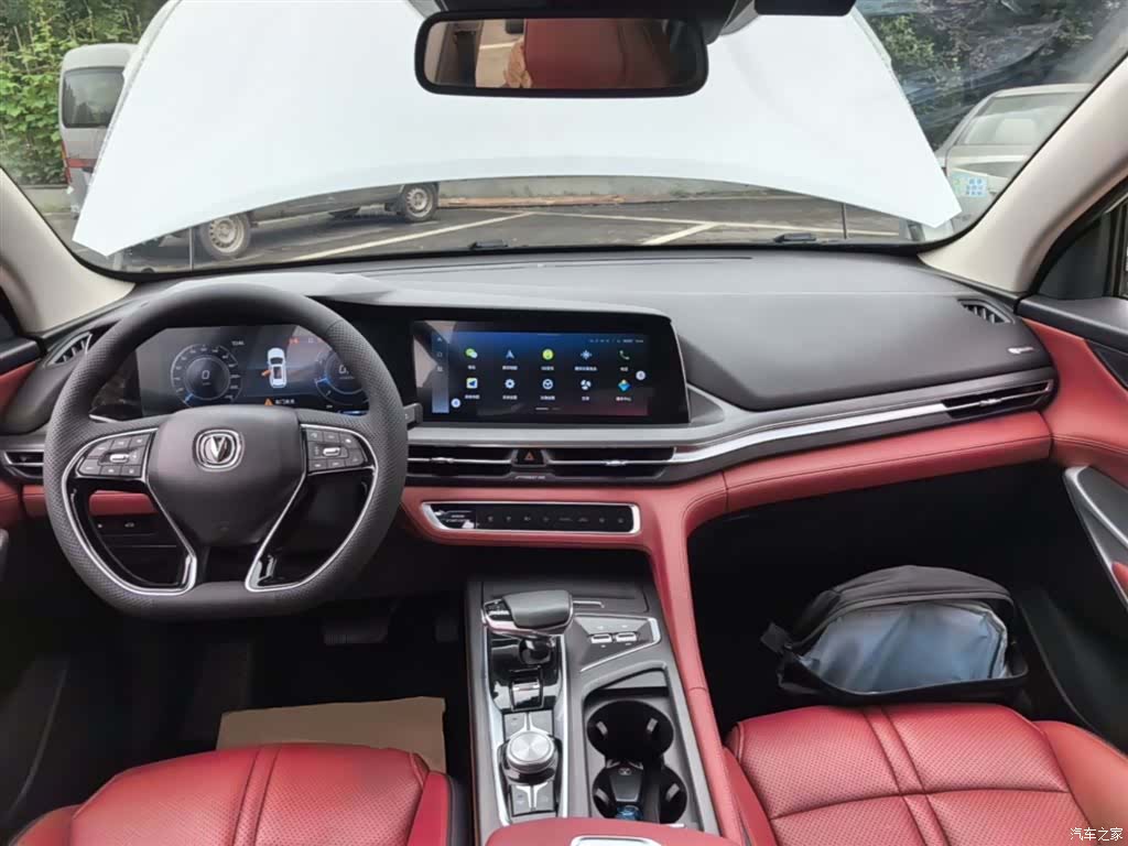 Changan CS75, 2021 10