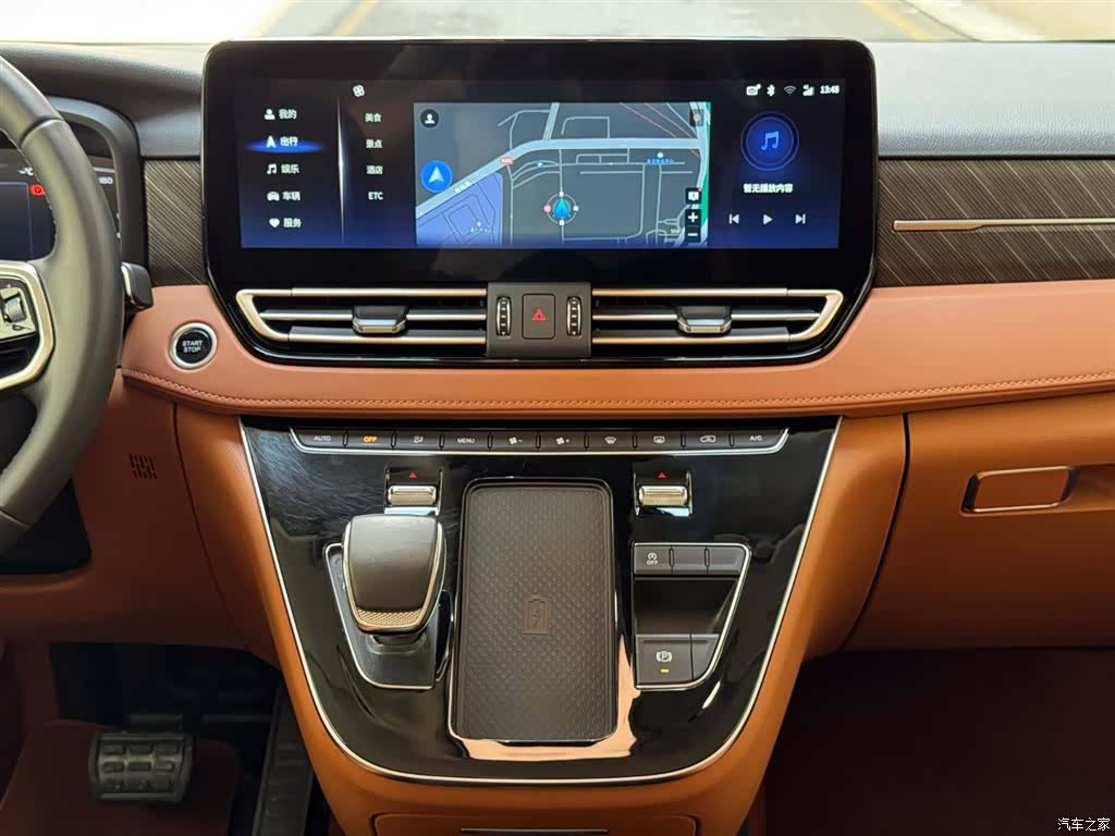 Hongqi HQ9, 2023 14