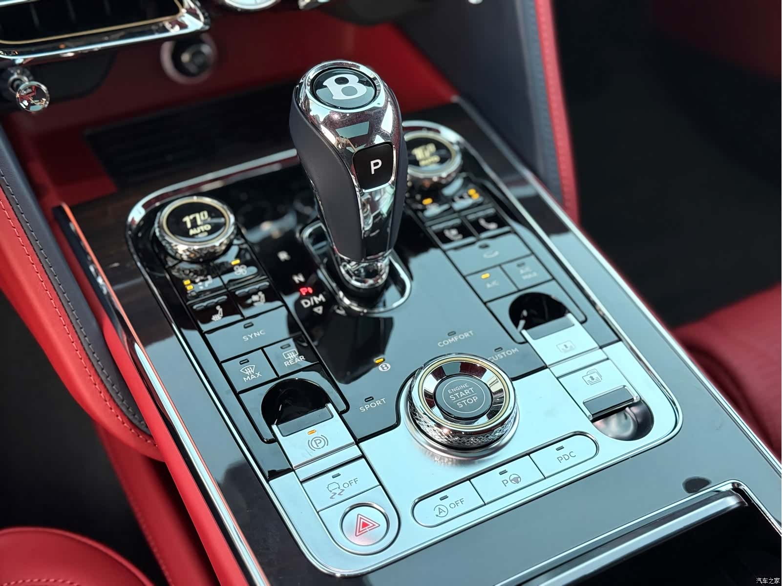 Bentley Flying Spur, 2022 16