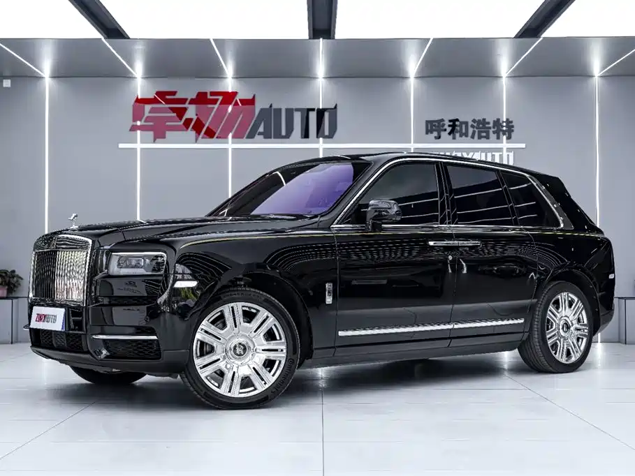 Rolls-Royce Cullinan