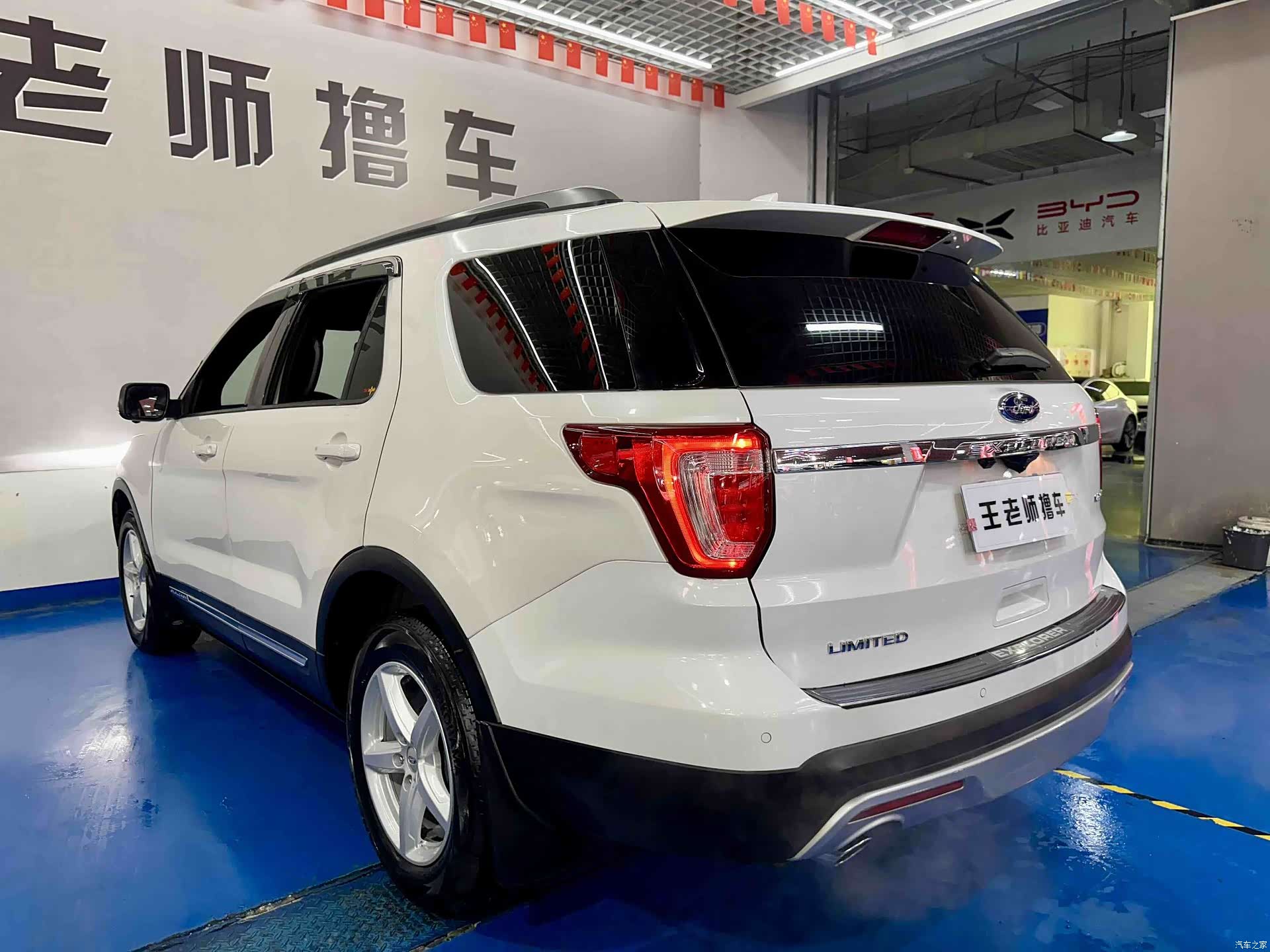 Ford Explorer, 2018 17