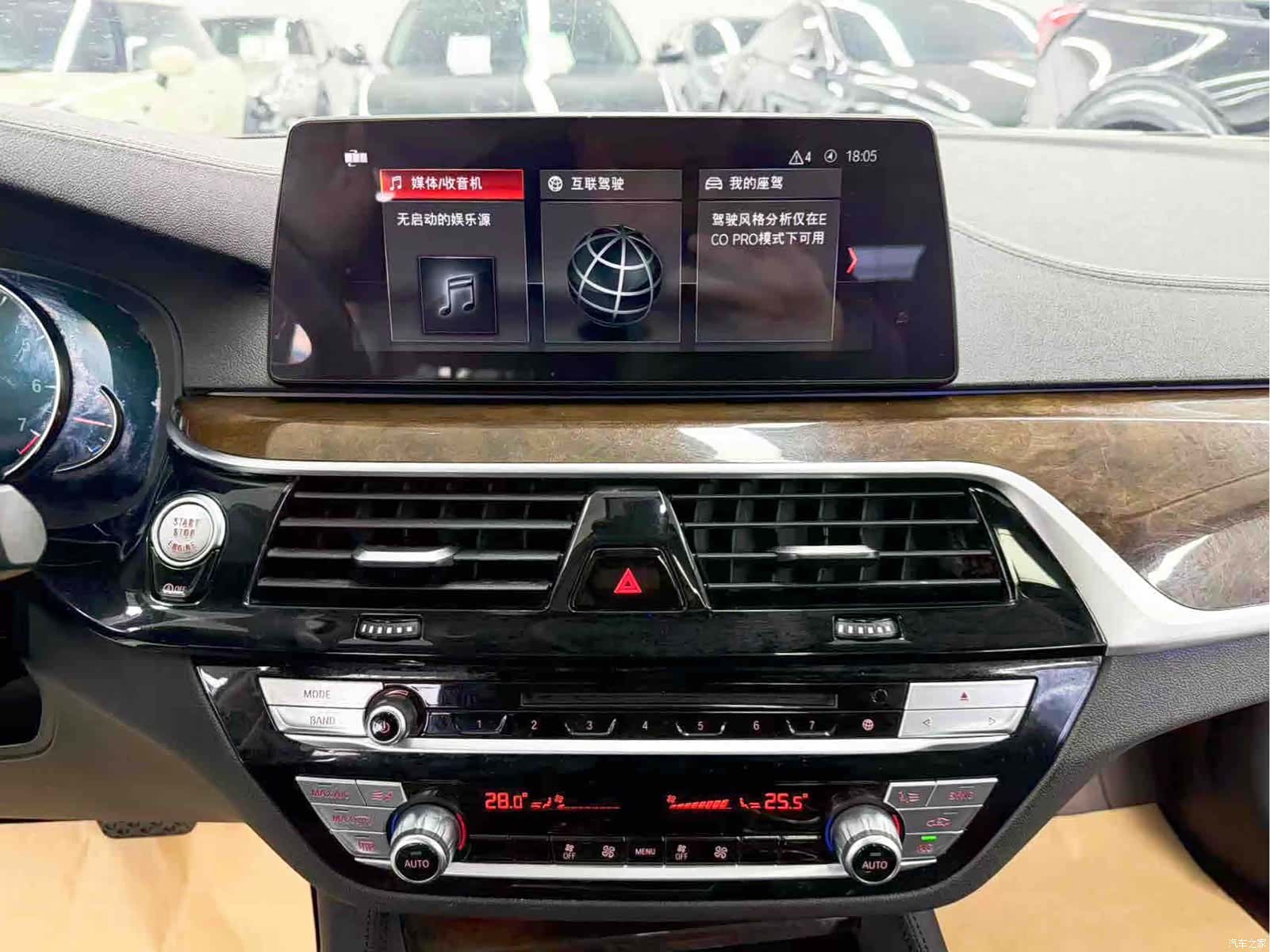 BMW 5 Series, 2018 17