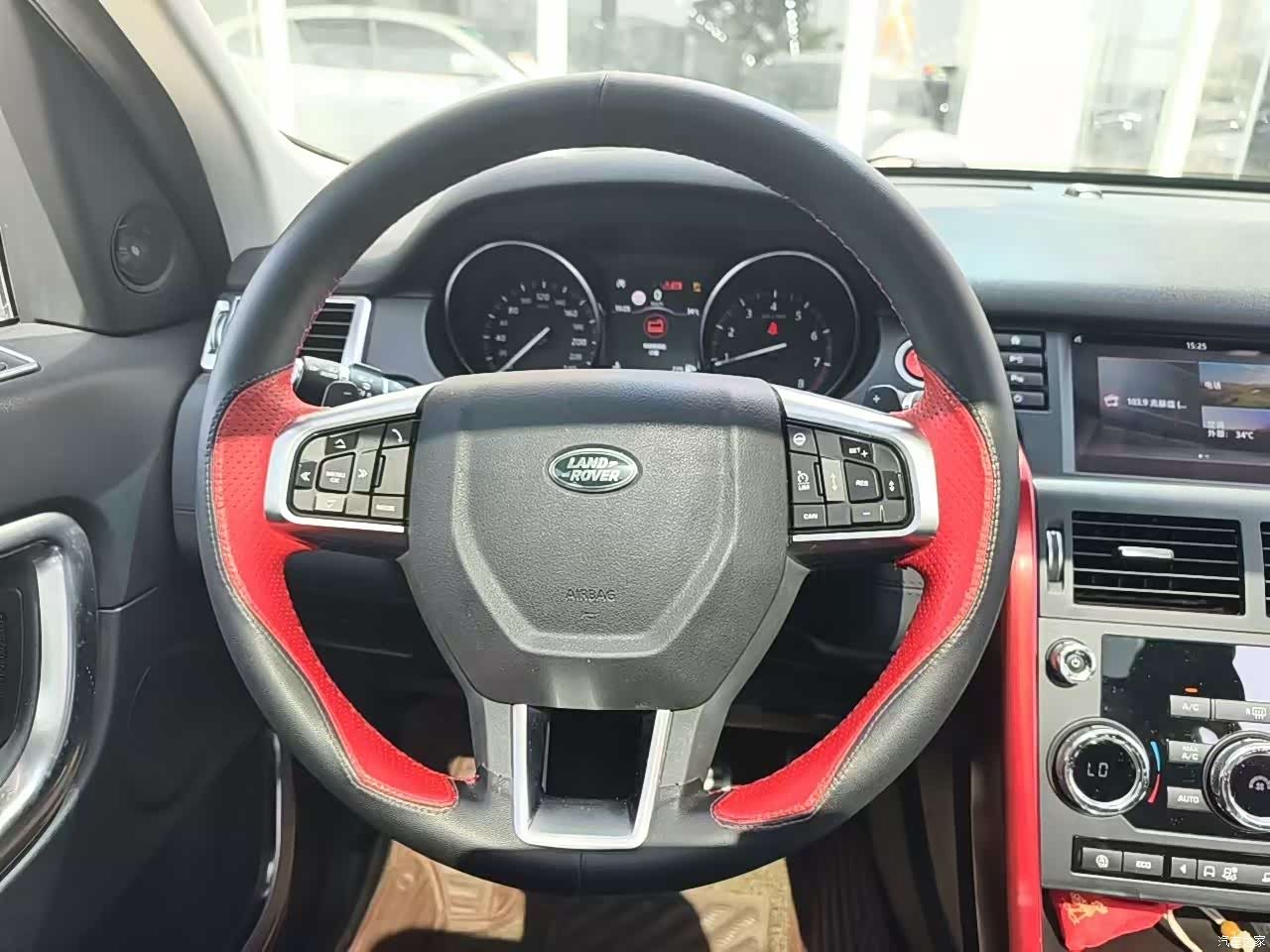 Land Rover Discovery, 2018 11
