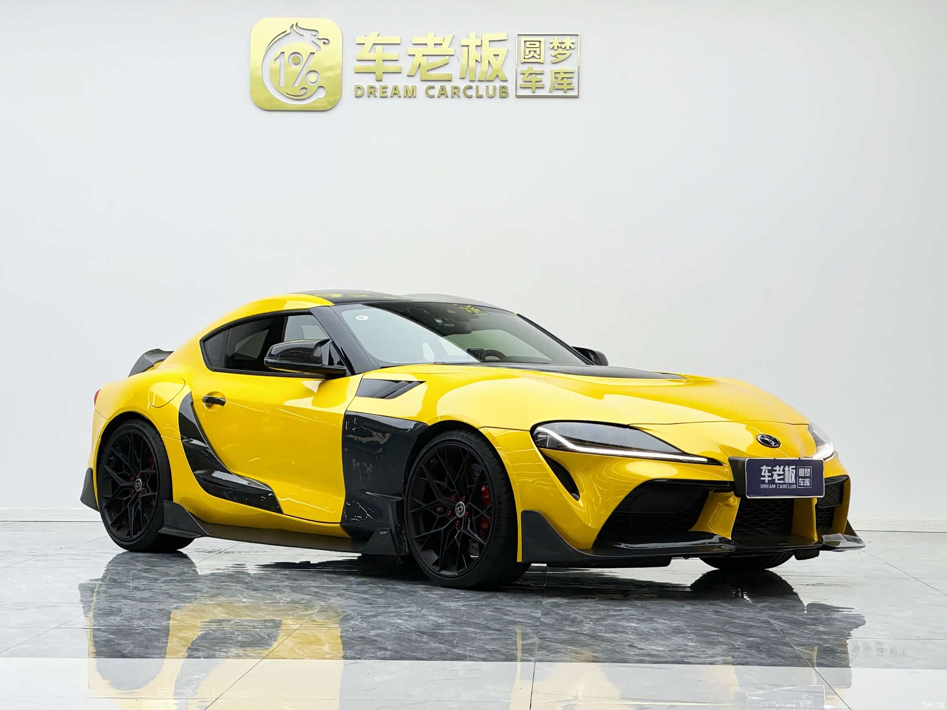 Toyota Supra, 2021 3