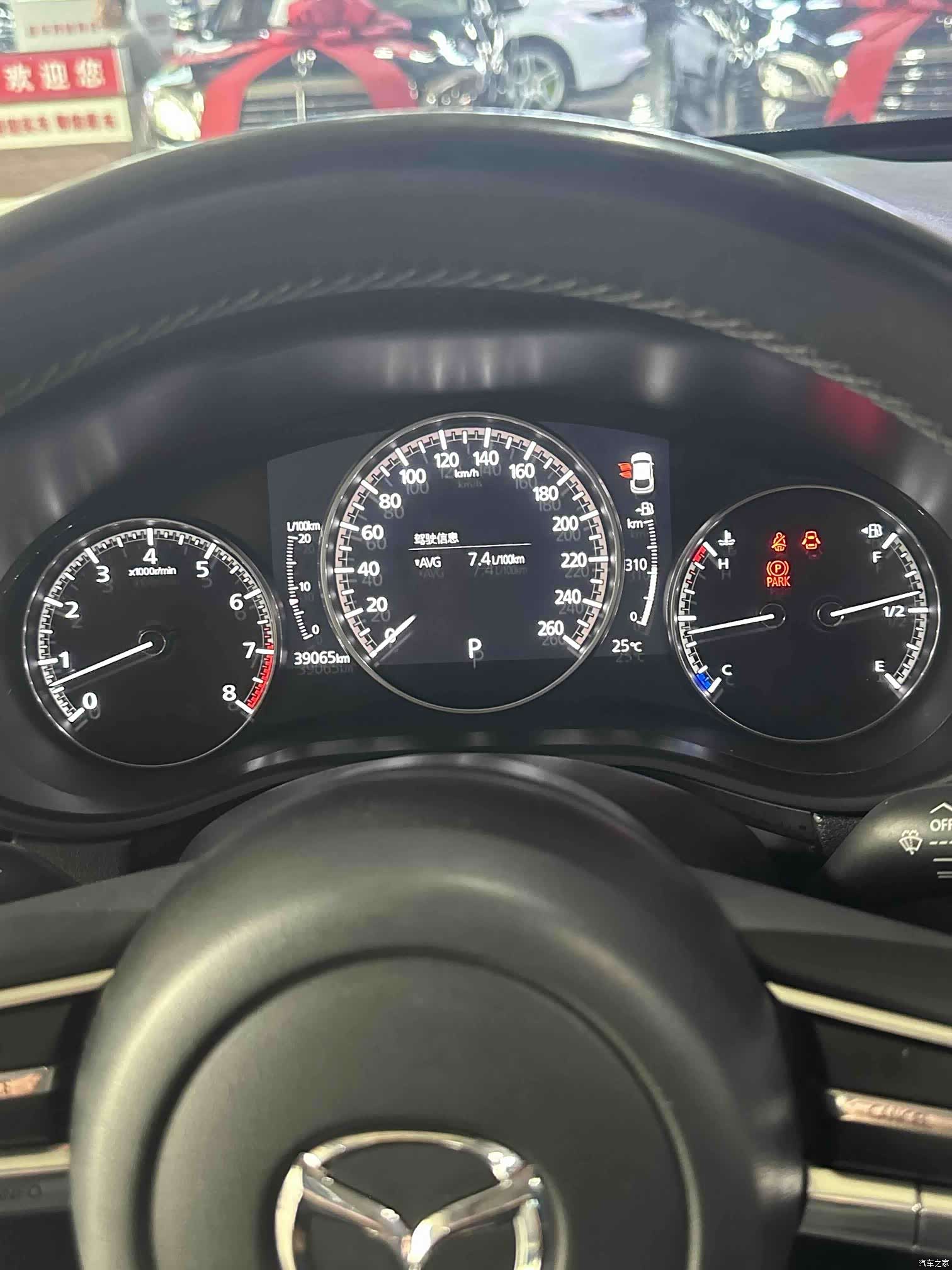 Mazda CX-30, 2022 все фото
