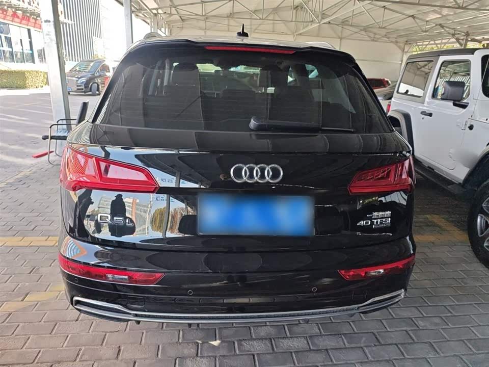 Audi Q5L
