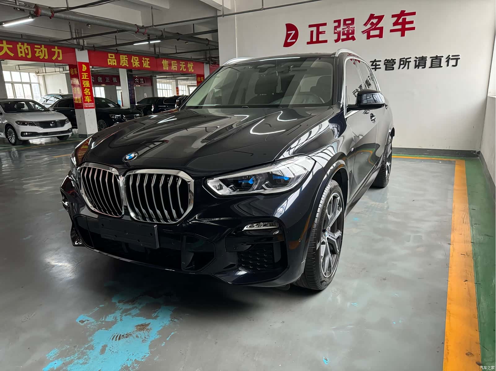 BMW X5, 2022 1