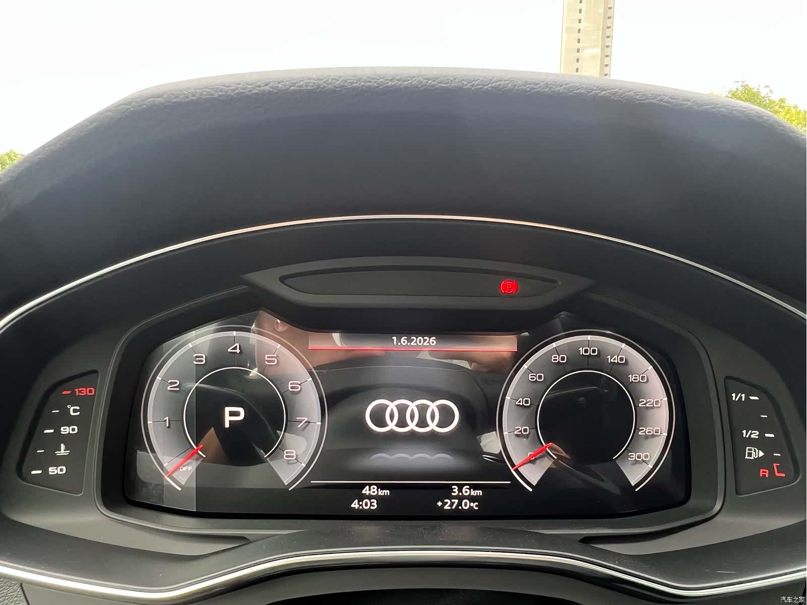 Audi A7, 2026 10
