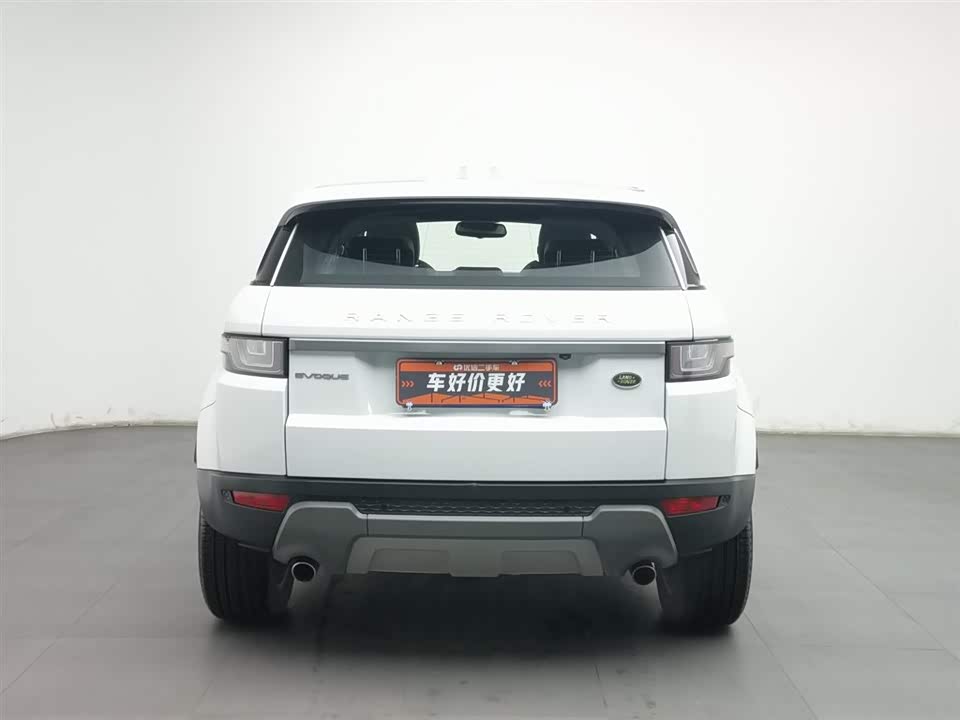 Land Rover Range Rover Aurora
