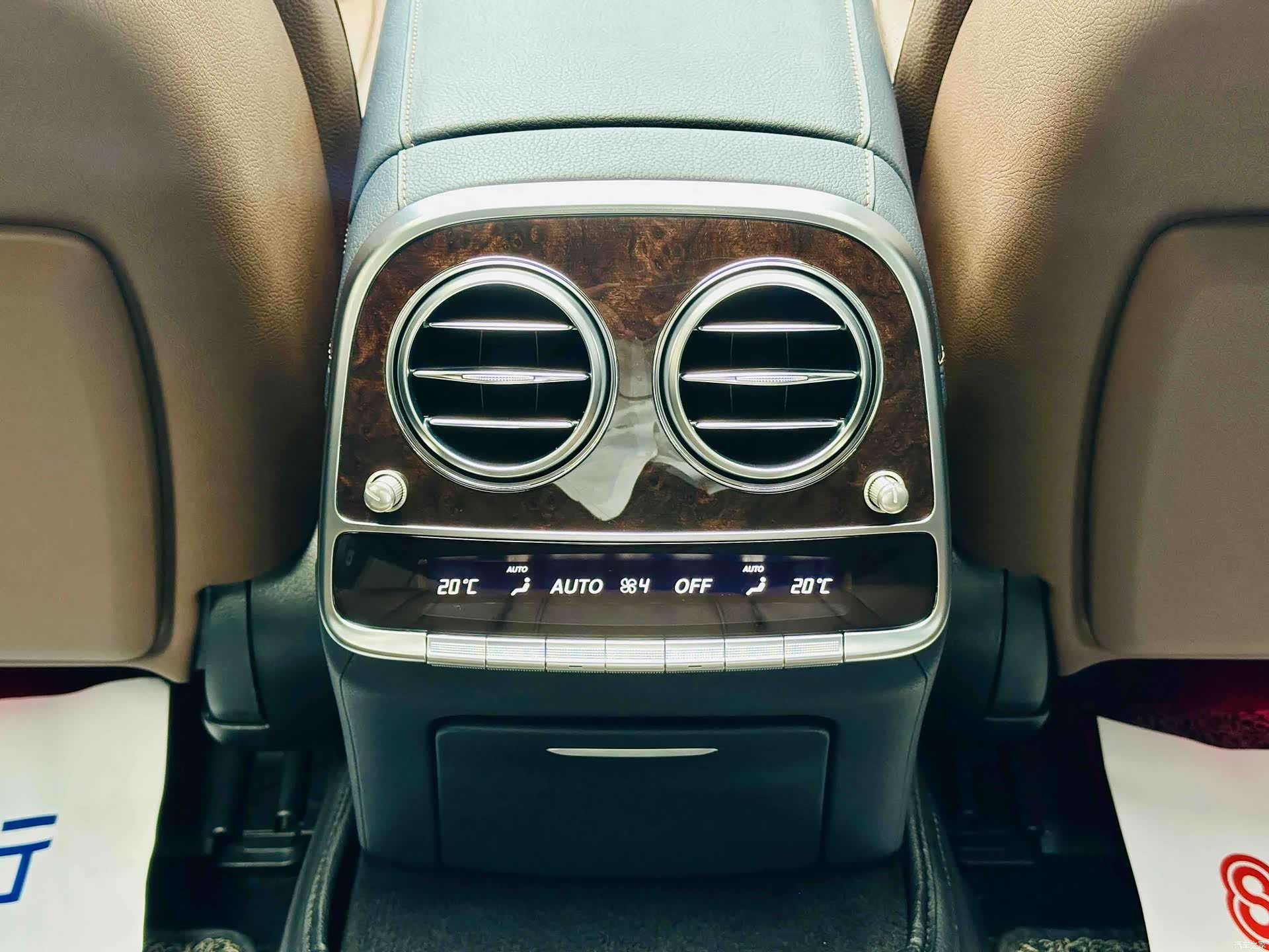 Mercedes-Benz S-Class, 2020 15