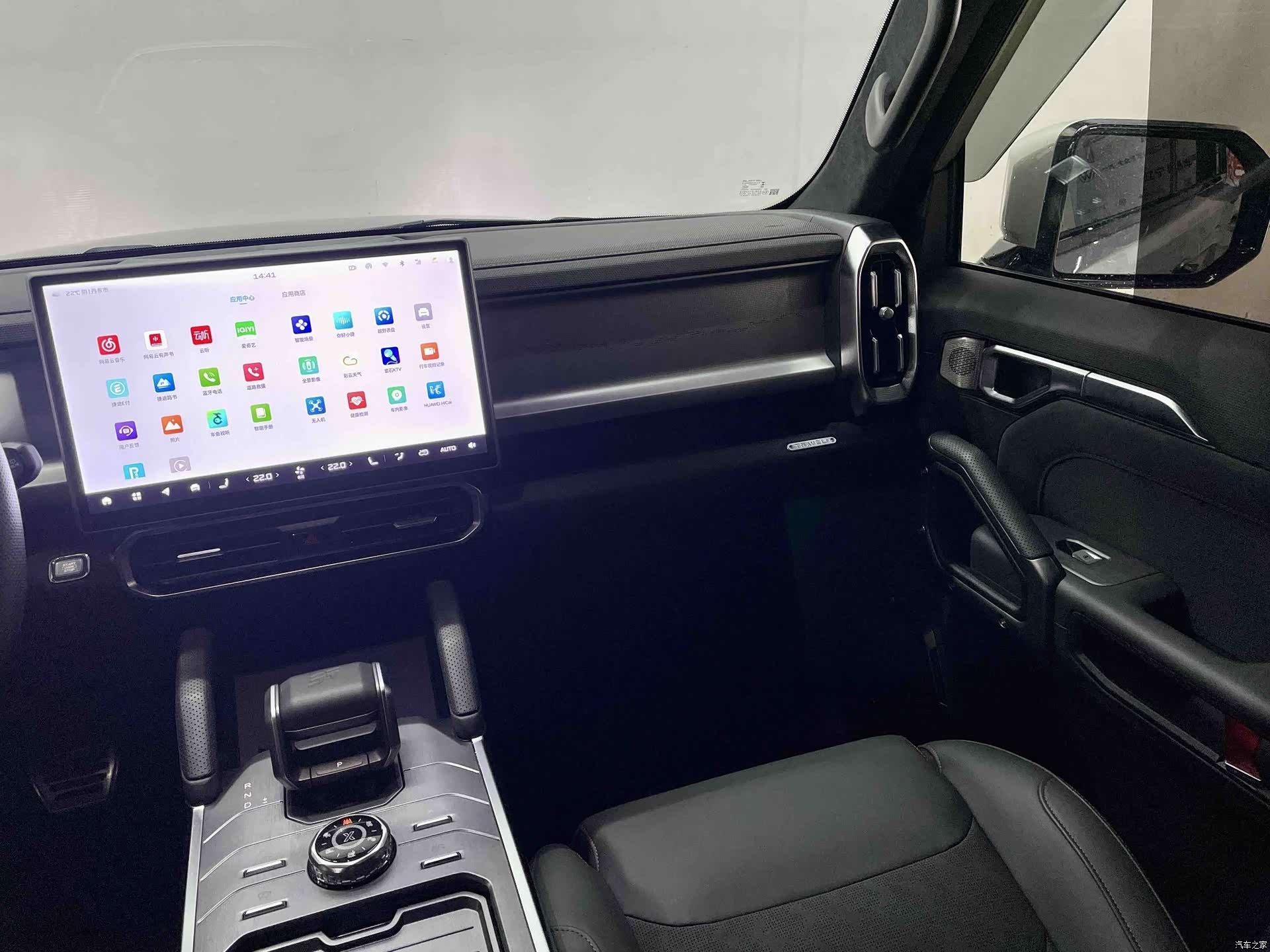 Jetour Traveller, 2023 13