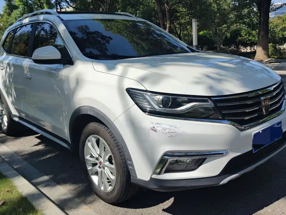 Roewe RX5