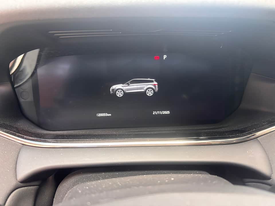 Land Rover Range Rover Aurora