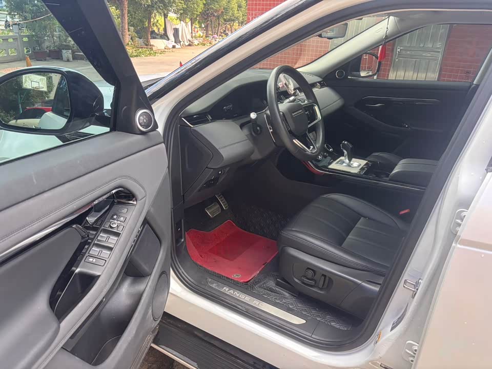 Land Rover Range Rover Aurora