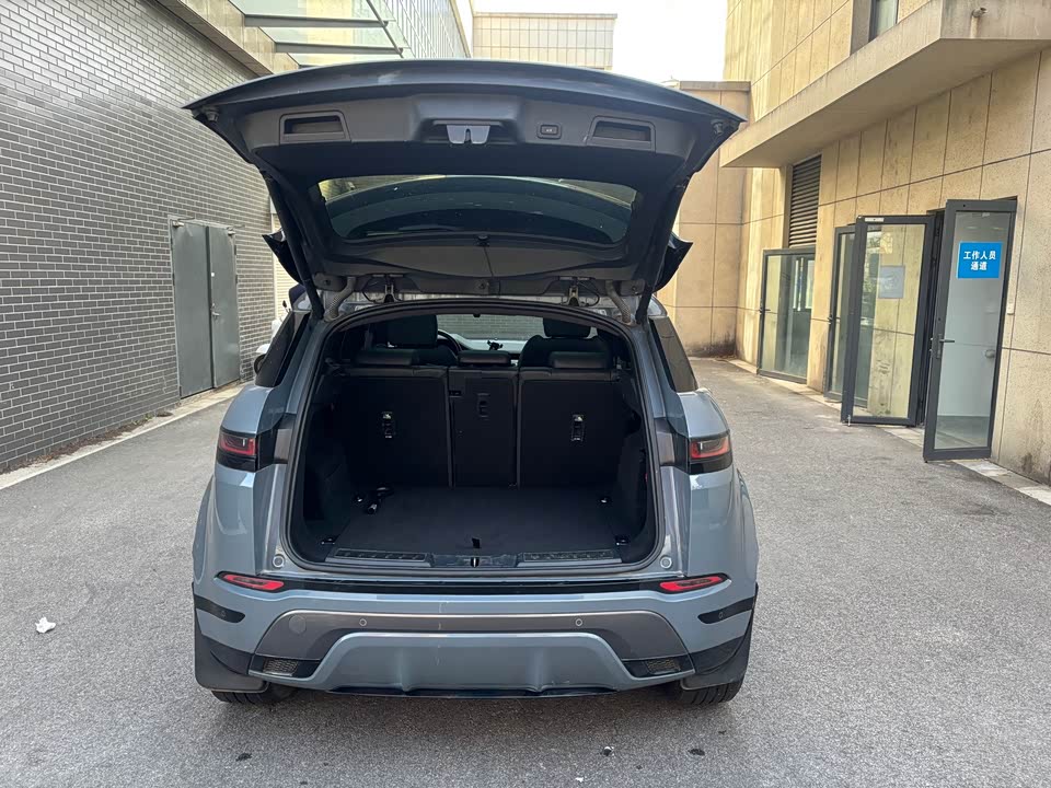 Land Rover Range Rover Aurora