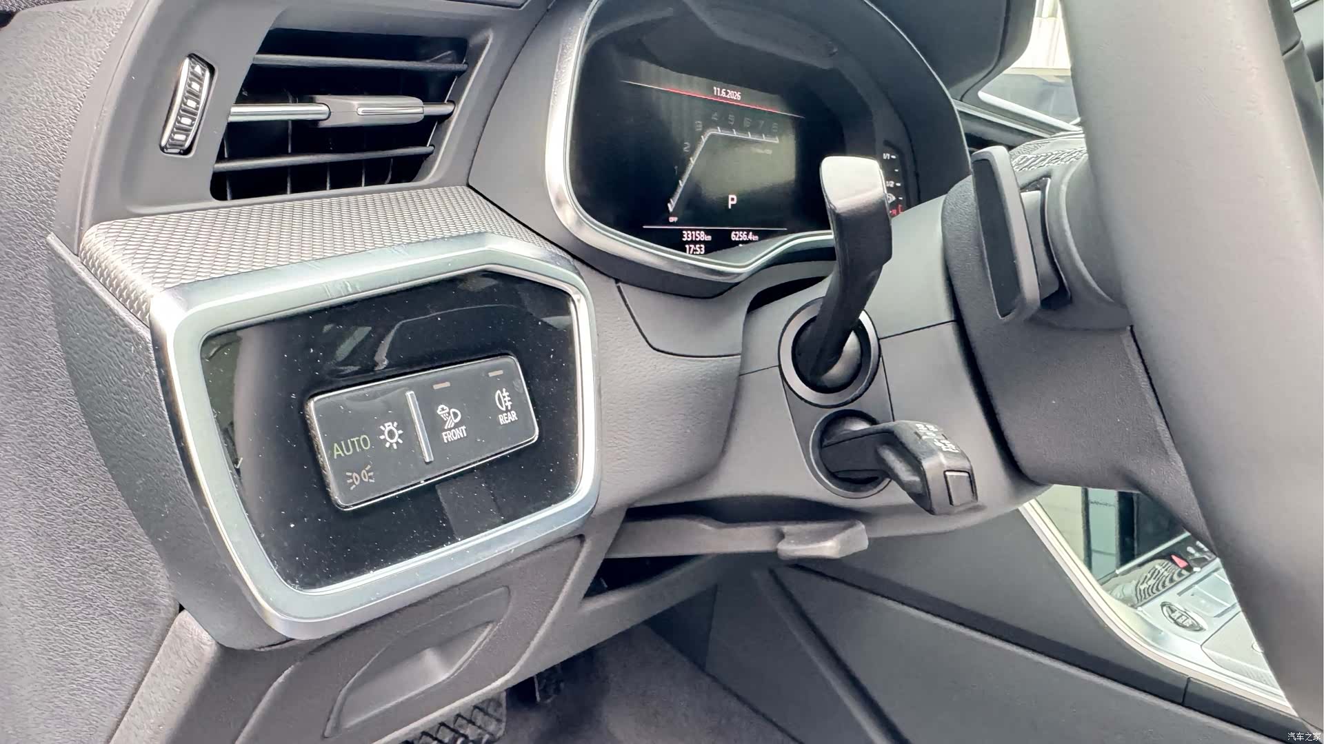 Audi A6L, 2023 7