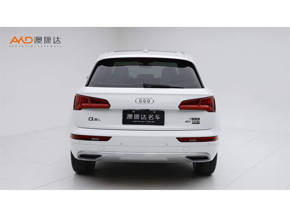 Audi Q5L Audi Q5L
