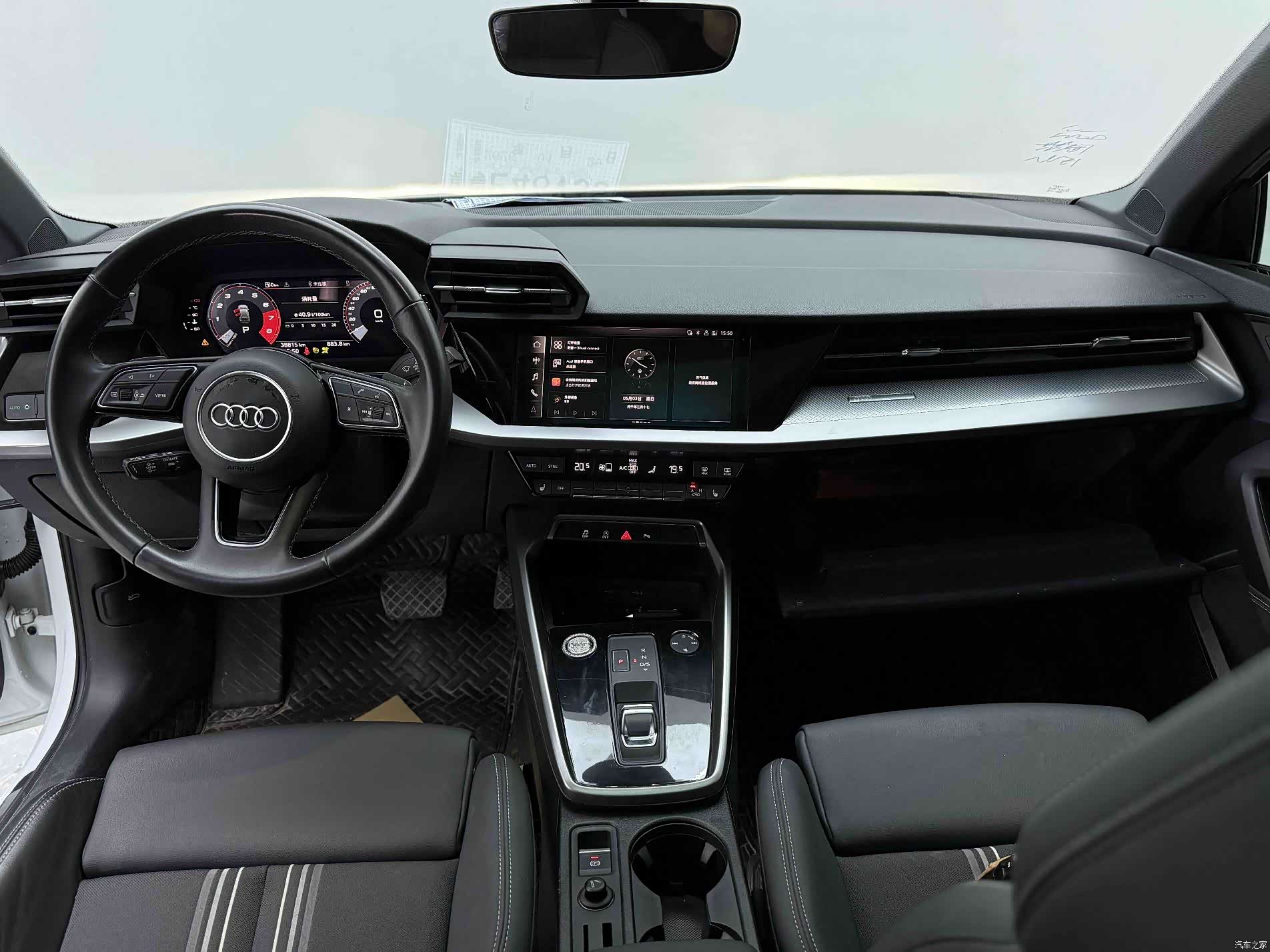 Audi A3, 2023 17
