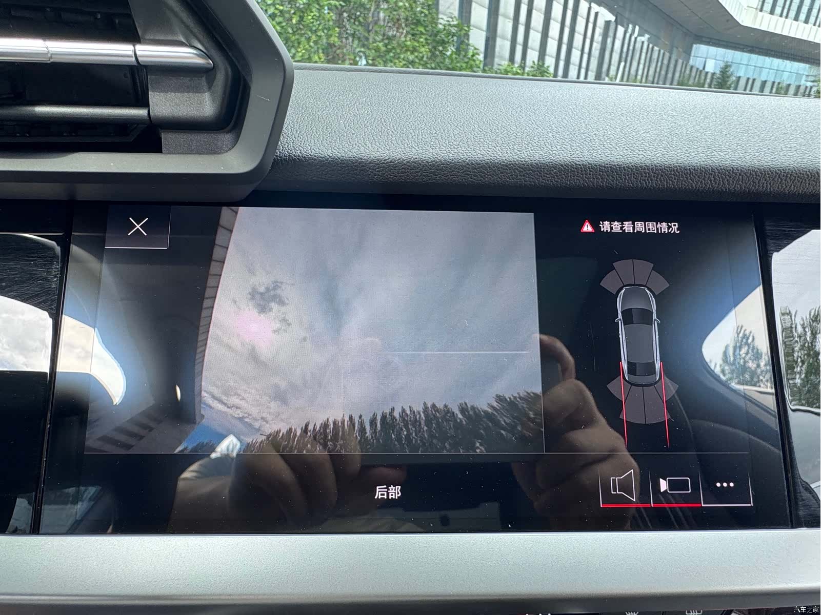 Audi A3, 2023 14