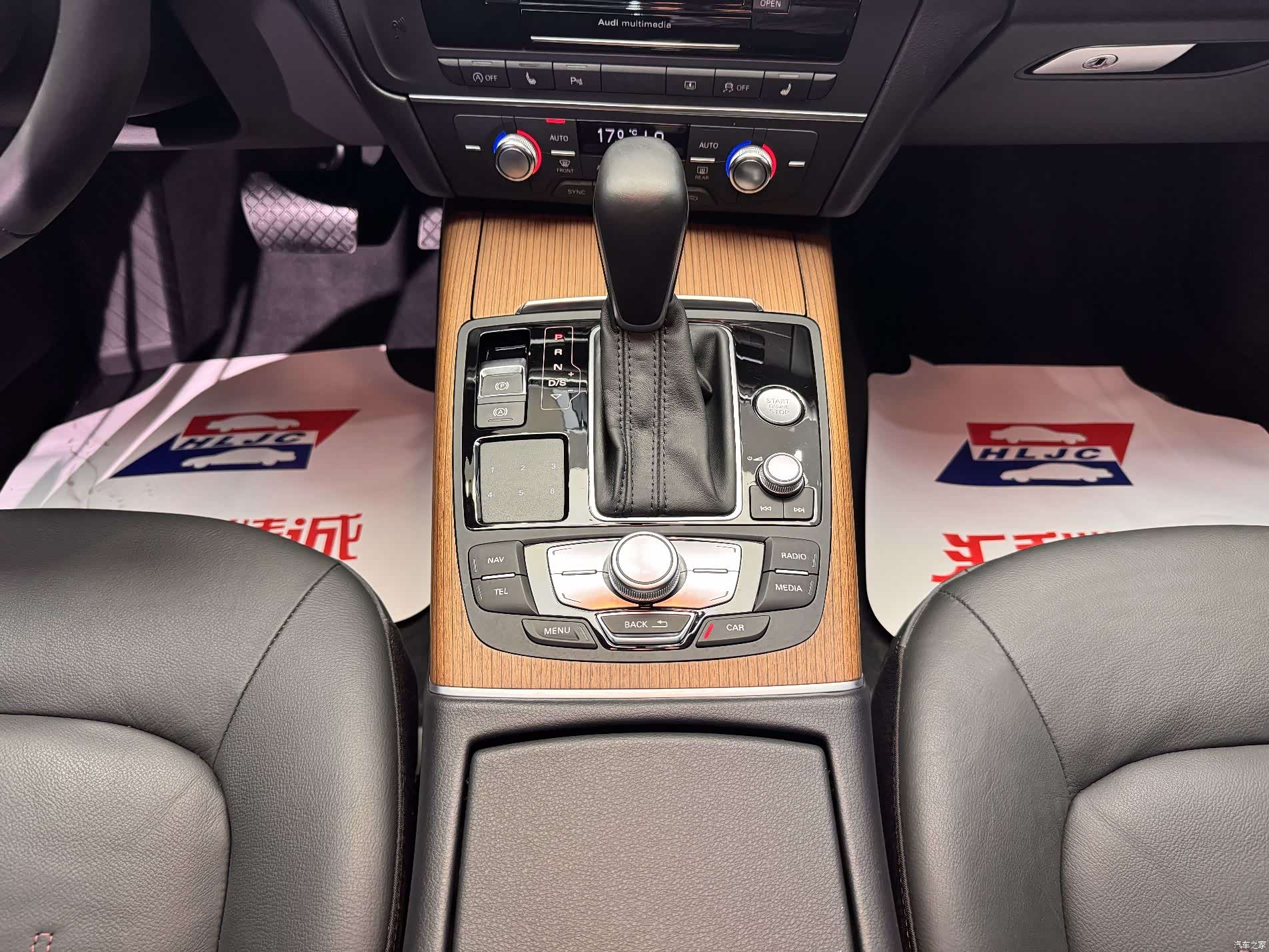 Audi A6L, 2018 11