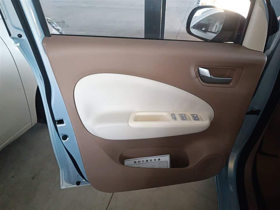 Trumpchi Guangzhou Car Trumpchi Guangzhou Car