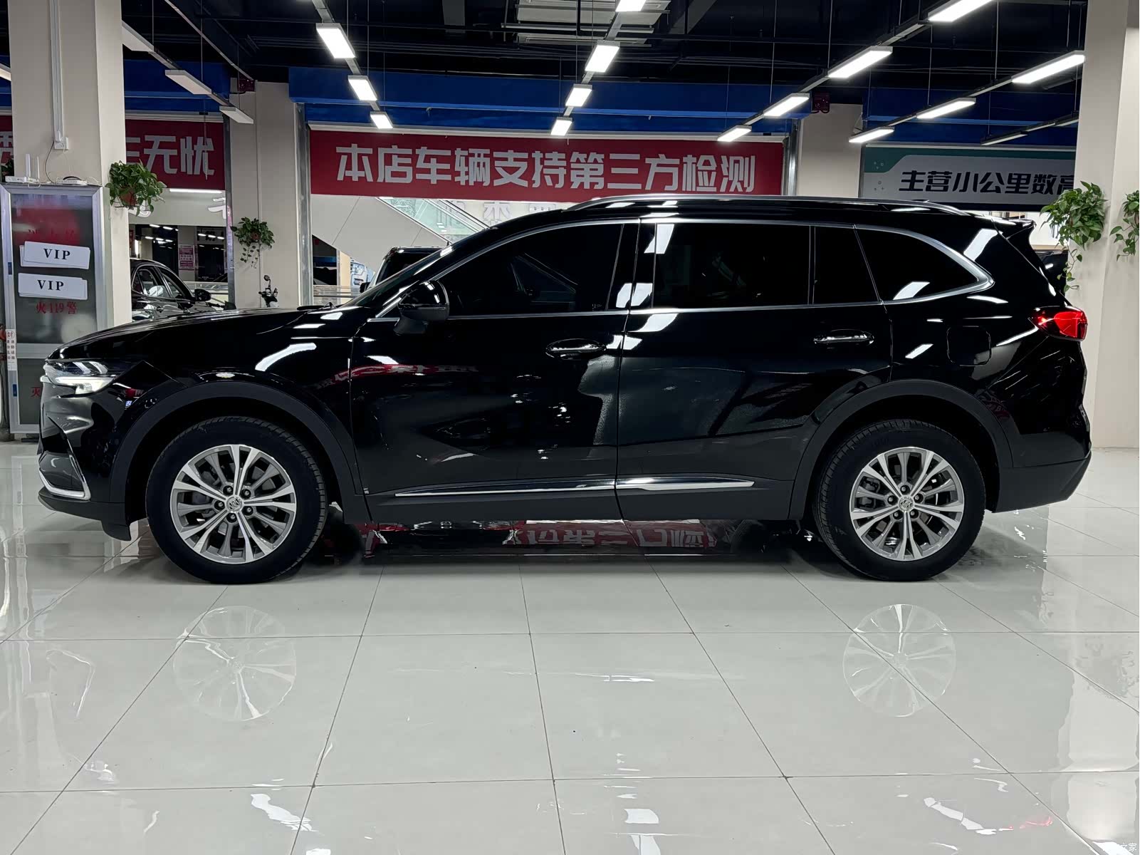 Buick Envision Plus, 2023 8