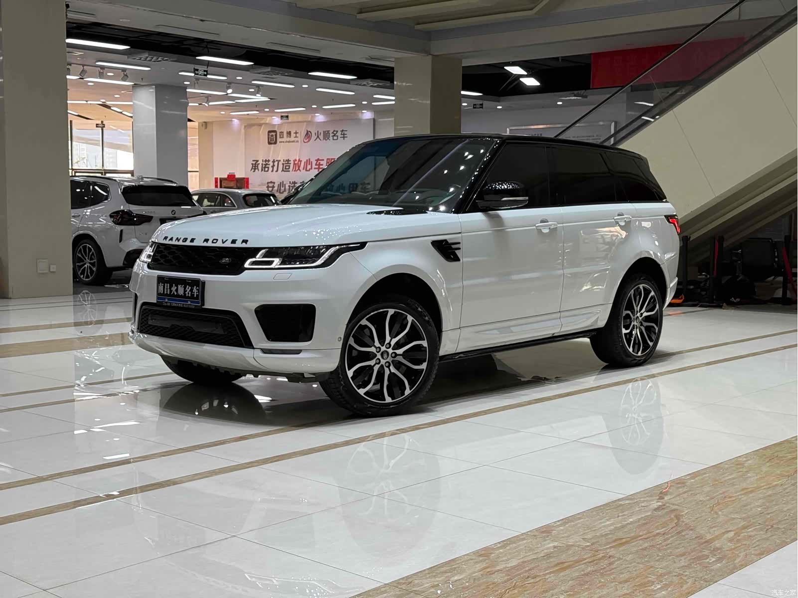 Land Rover Range Rover, 2021 1