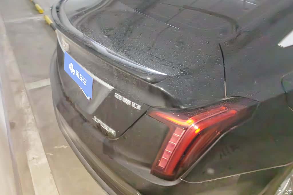 Cadillac CT5, 2022 3