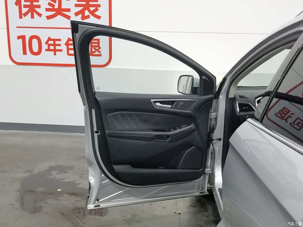 Ford Edge, 2015 8