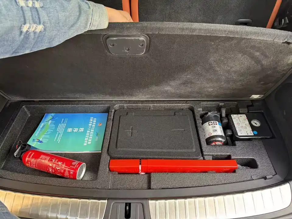 AITO Ask the world M7