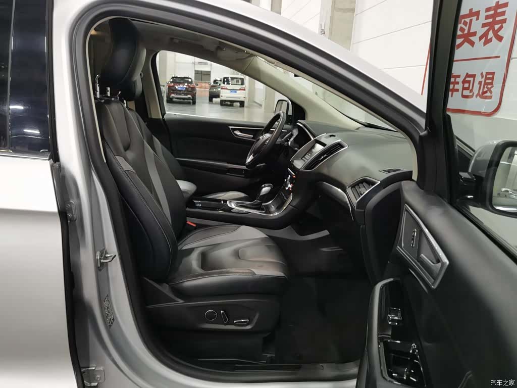Ford Edge, 2015 23