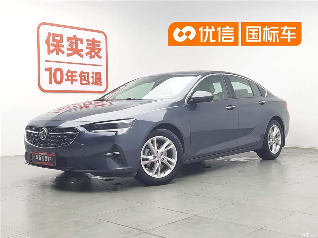 Buick Regal, 2020 1