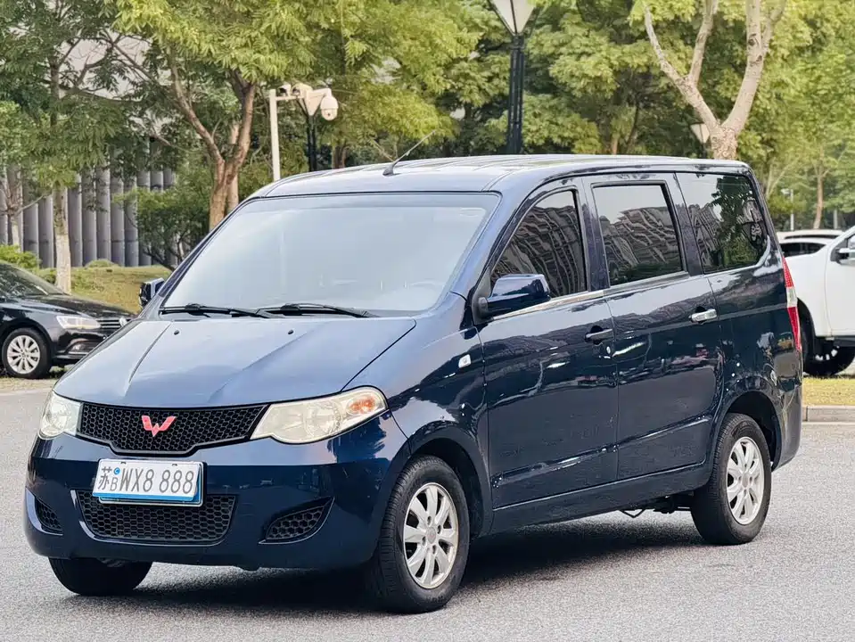Wuling Wuling Hongguang