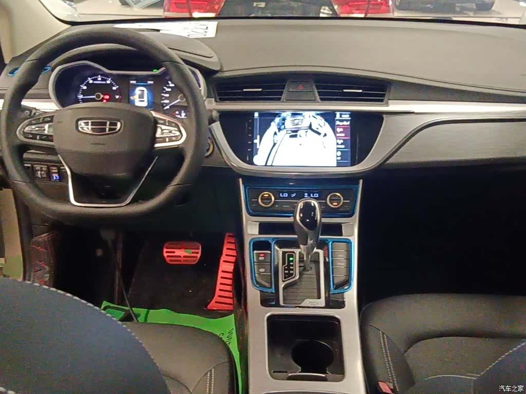 Geely Emgrand, 2019 10