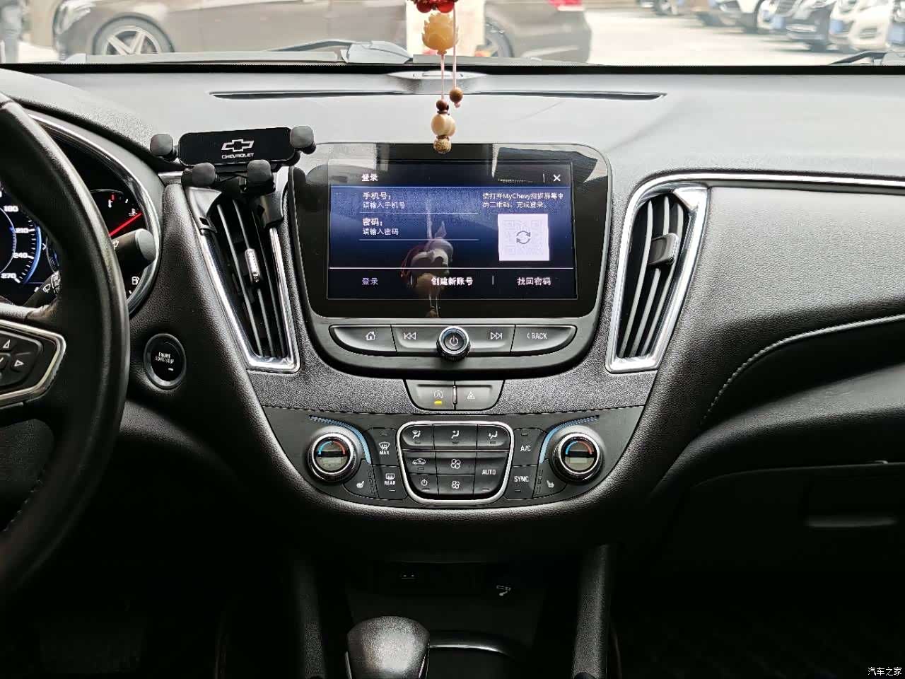 Chevrolet XL, 2023 17