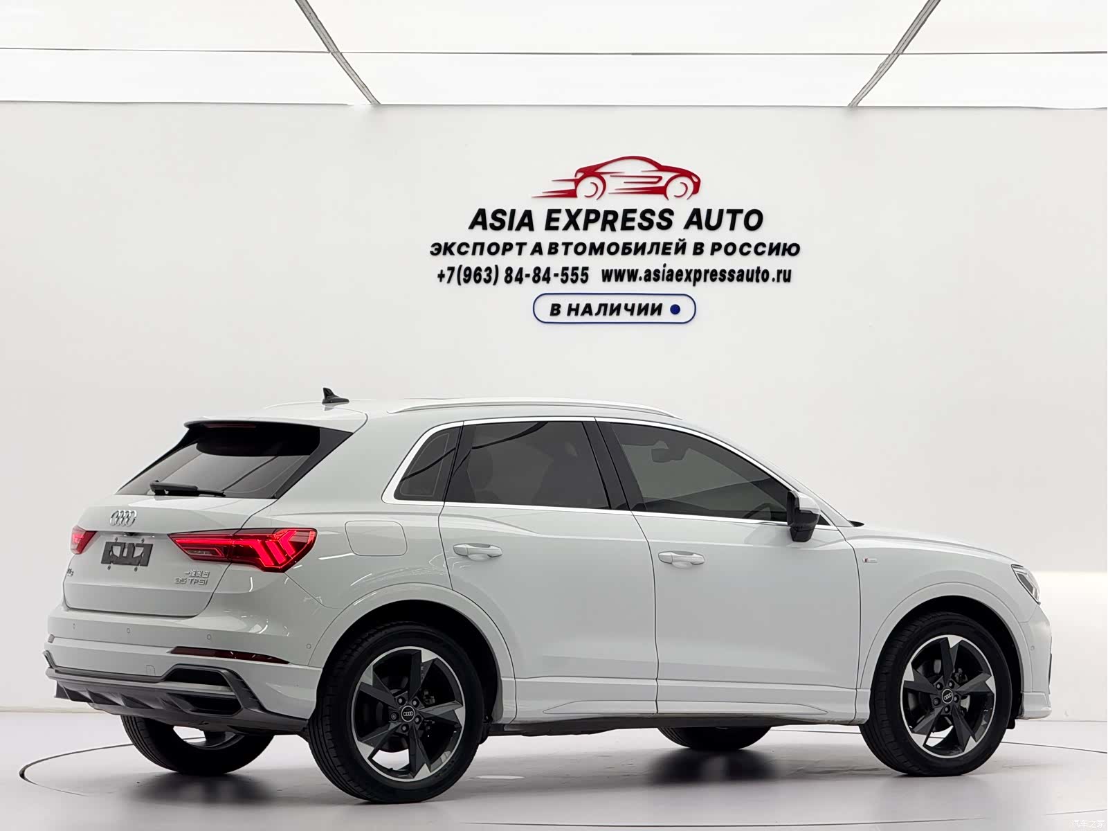 Audi Q3, 2022 4