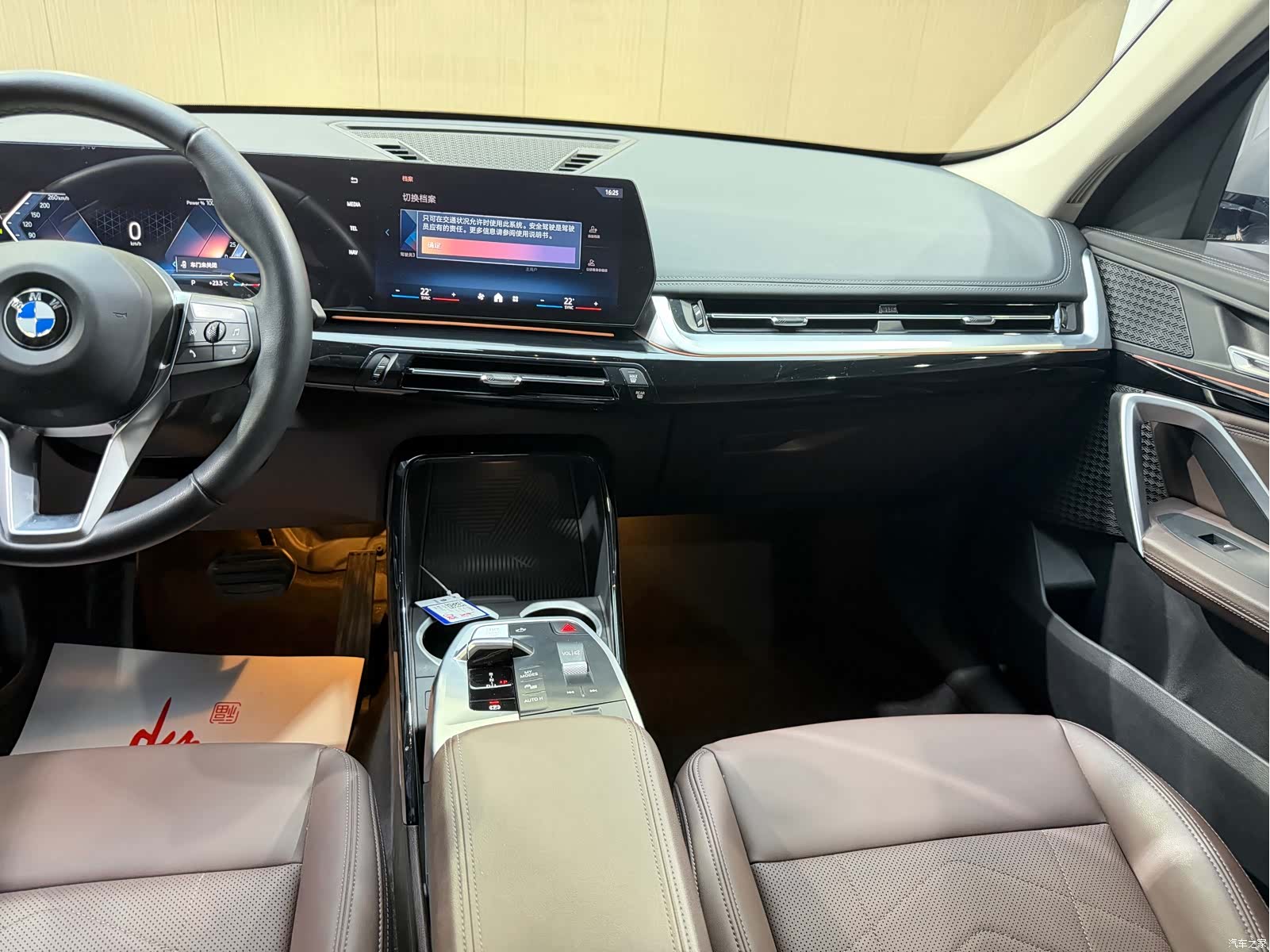 BMW X1, 2023 14