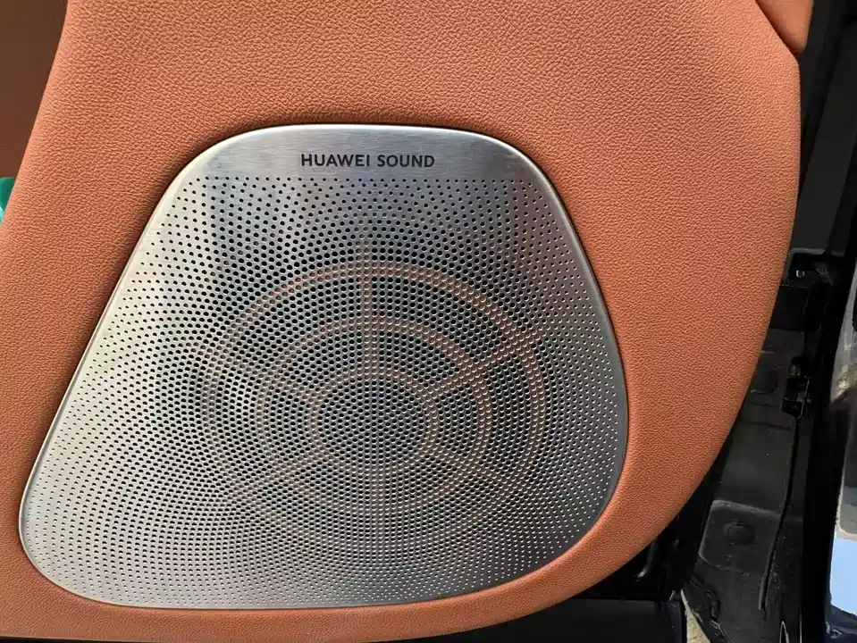 AITO Ask the world M7